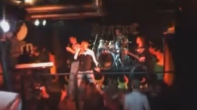КуражЪ - 02 - Только Вперед (Live In Relax Club, 25.11.05) смотреть онлайн