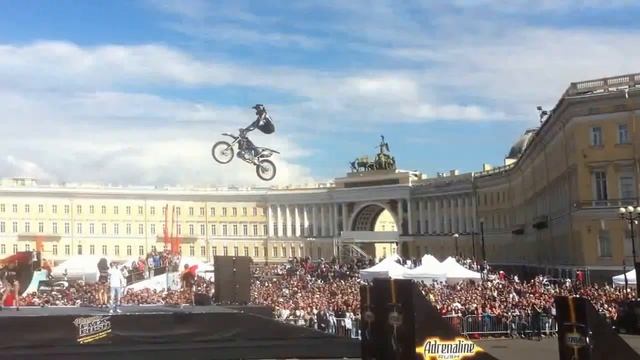 День молодежи. Adrenaline FMX Rush . Дворцовая площадь. смотреть онлайн
