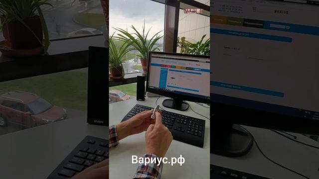 Грозозащита для усилителя сотовой связи смотреть онлайн