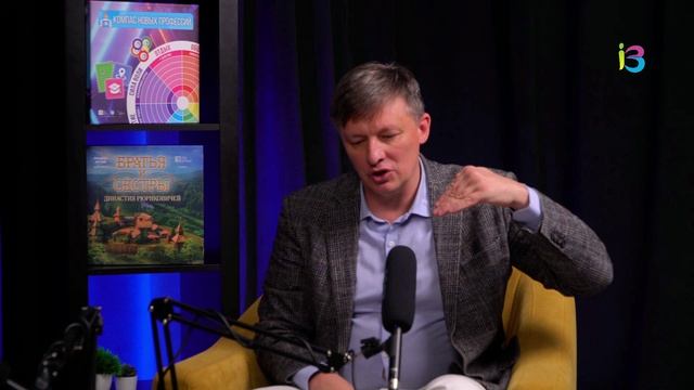 Вадим Полюга про математику