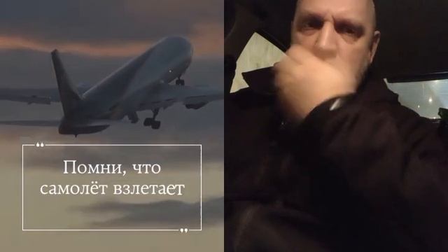 #помни смотреть онлайн