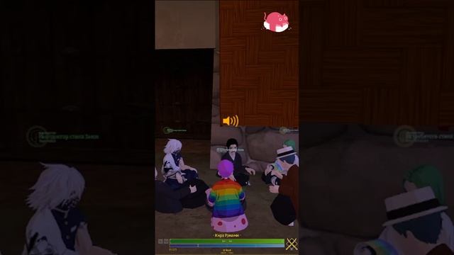 про "борщ" | #demonslayer #gmod #yufu смотреть онлайн