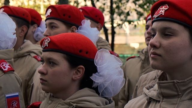 «ЮНАРМИЯ»: итоги 2024 года смотреть онлайн