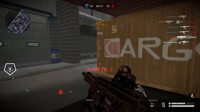 WARFACE. ППШ-41 мозголом + комбо Typhoon F12 смотреть онлайн