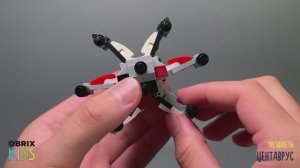 Собираем Центавруса из конструктора QBRIX KIDS - детские конструкторы с видеоинструкцией