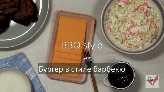 Бургер-бар смотреть онлайн