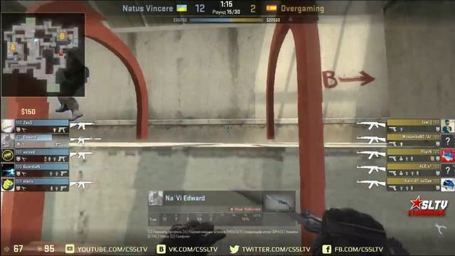 Na`Vi vs OverGaming, StarSeries S11, season смотреть онлайн