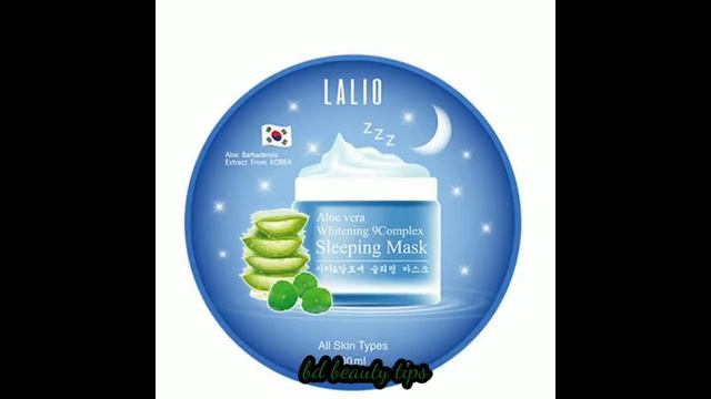 Lalio Alovera Whitening 9complex Sleeping Mask Review In Bangla/৭দিনে ড্যামেজ স্কিন রিপিয়ার//