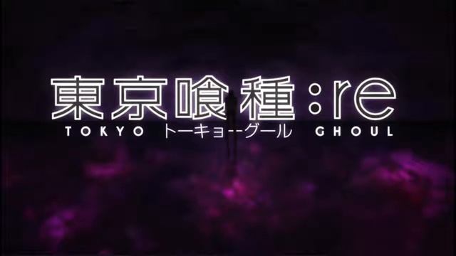 Tokyo Ghoul Re 2 Opening | Katharsis - TK from LTS |Sub Español смотреть онлайн