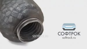 Установка дренажа Софтрок