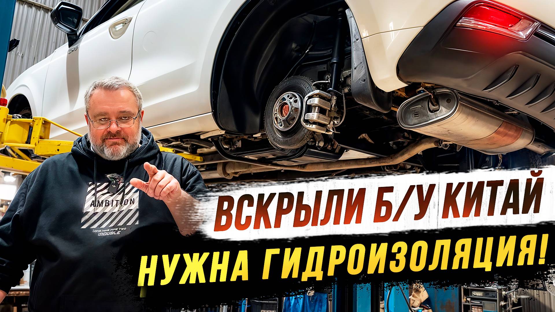 Haval jolion - вскрыли трехлетку с пробегом! смотреть онлайн