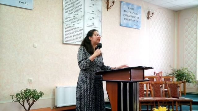 "День, коли Бог розставить усі крапки над "і"" - Альона Білик смотреть онлайн