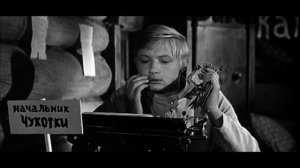 х/ф "Начальник чукотки" 1966г. Считать меня А. Глазковым (согласно мандата).