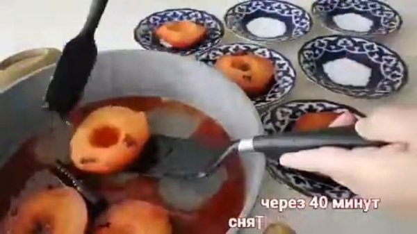 БЕХИДАН ТАЙЁРЛАНАДИГАН ДЕСЕРТ