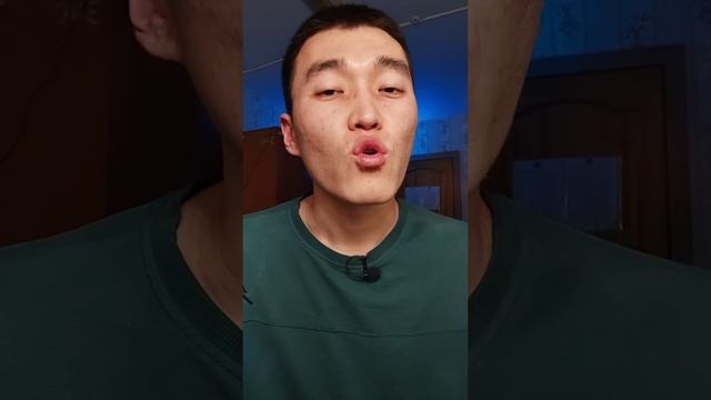 Ұйқы артериясы смотреть онлайн