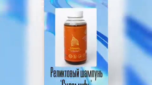 Уникальные продукты компании Живая Земля смотреть онлайн