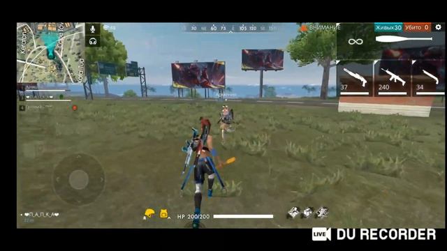 стрим по фри фаер бустим аккаунты лучший игрок СНГ🤙💪💪 смотреть онлайн