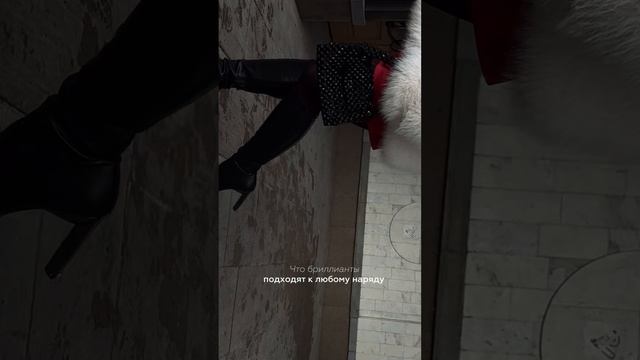 Она все знала смотреть онлайн