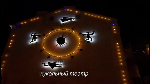 ночной Воронеж смотреть онлайн