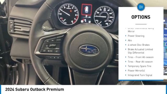 2024 Subaru Outback 4240793 смотреть онлайн