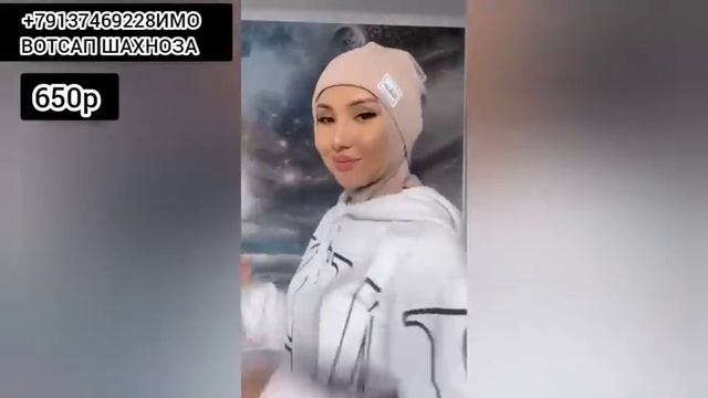 Новинкахои👍 Рангоранг🌈 Доставка бе пул📢📢 а 5шт боло🏃♀️ смотреть онлайн