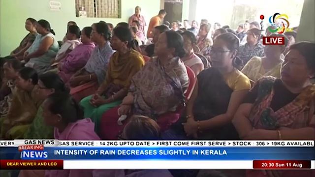 Impact News Manipuri 11 August 2019 смотреть онлайн