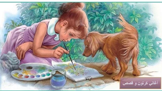 Apprendre le Français avec Martine - Martine la leçon de dessin смотреть онлайн