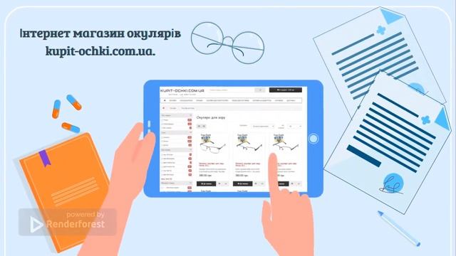 Healthcare Explainer Toolkit full смотреть онлайн
