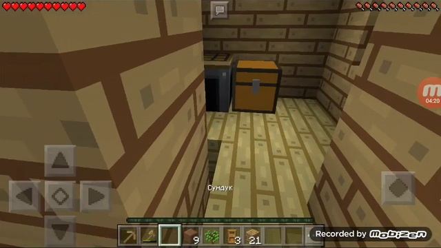 Выжываю) Сори что плохо слышно!) смотреть онлайн