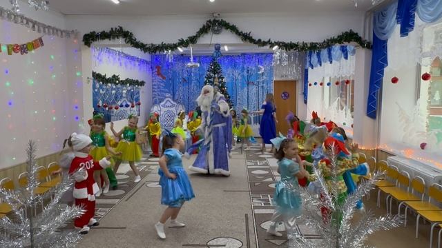 «Ягодка» - Новый год, декабрь 2024 смотреть онлайн