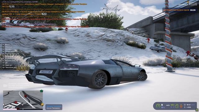 Grand Theft Auto V 2024.12.25 - 16.40.43.03 смотреть онлайн