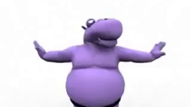 Танцующий бегемотик