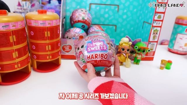 하리보는 못참지~! 엘오엘 서프라이즈x하리보 콜라보 몽땅 언박싱~🍬 смотреть онлайн