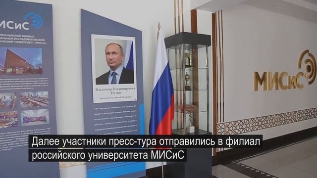 Как рождается медь: АГМК раскрыл секреты производства смотреть онлайн