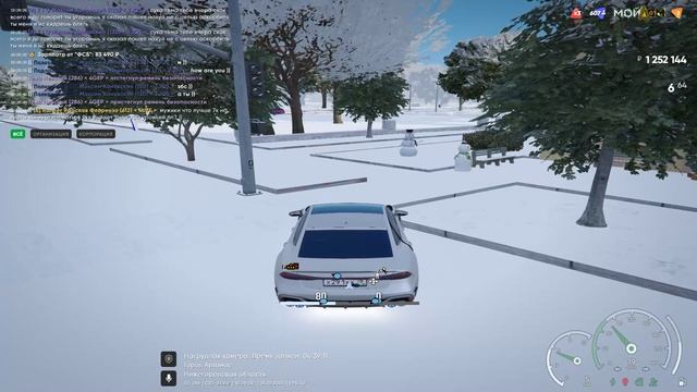 Grand Theft Auto V 2024.12.25 - 18.39.13.05.DVR смотреть онлайн