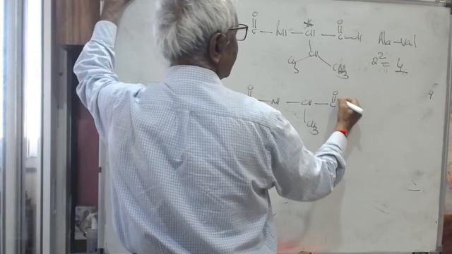 Chemistry Lecture - 5 : Bio-Molecules смотреть онлайн
