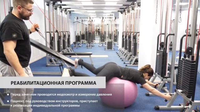 Азбука Движения