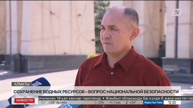 Булат Ауелбаев: необходимо ускоренно внедрять влагосберегающие технологии смотреть онлайн