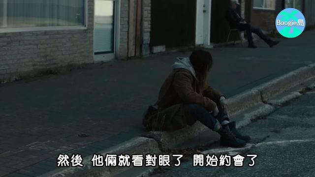 迪士尼公主童星出道，因情史混亂墮落成笑柄，看了絕對顛覆你三觀！【Boogie島】#貝拉索恩#BellaThorne #我與我為敵 #舞動青春 #三棲大丈夫 смотреть онлайн