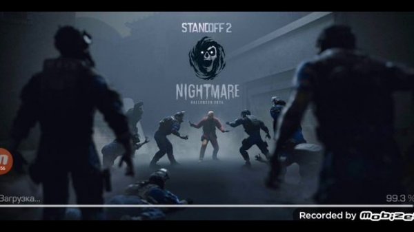 mobizen_20241225_104609.mp4