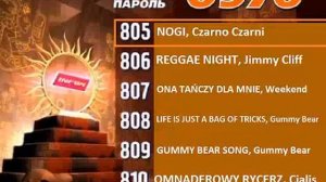 Реклама на BRIDGE TV 2012 (10/70)
