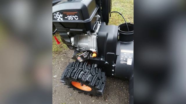 Снегоуборщик PATRIOT PS 911 смотреть онлайн