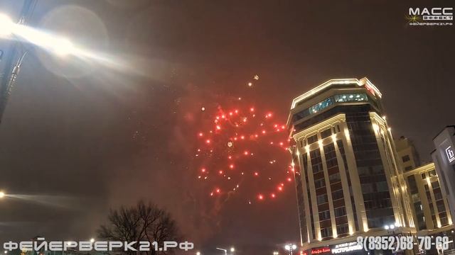 Музыкальный фейерверк на корпоратив от Масс Эффект | Мираж - Новый герой смотреть онлайн