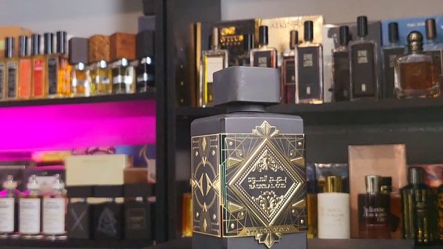 Bade'e Al Oud Oud For Glory Lattafa - Awesome Cheapie Fragrance