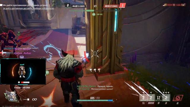 играем в #MarvelRivals из засады Тор -2 #стрим #ibroniQ Подписывайся и не пропустишь