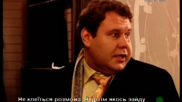 крем серия 78.5 смотреть онлайн