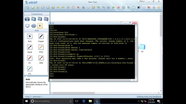 HUAWEI eNSP | LINK AGGREGATION CONFIGURATION PRACTICE LAB COURSE 2024 EP-07 смотреть онлайн