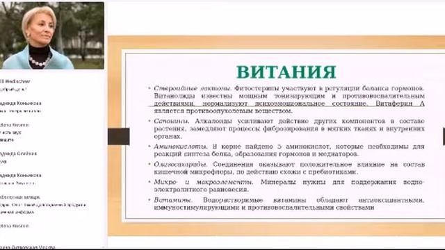 Здоровье мозга. Стоп депрессия!!! смотреть онлайн