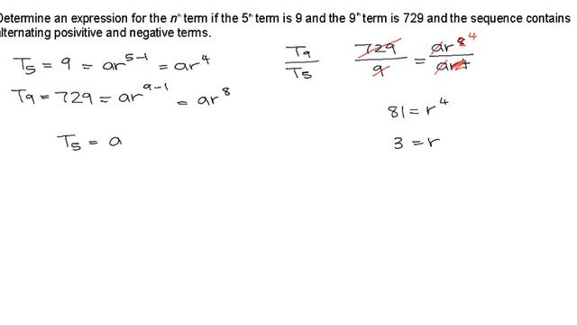 What's the nth term if T5=9 & T9=729 in a sequence that has ... - CAPS NSC Gr12 Math - 010103D смотреть онлайн