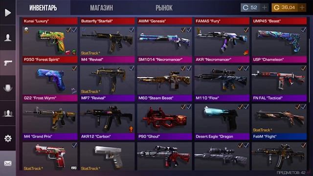 КУПИЛ НОВЫЙ Battle pass В ИГРЕ Standoff 2! смотреть онлайн